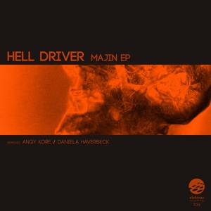 Обложка для Hell Driver - Majin