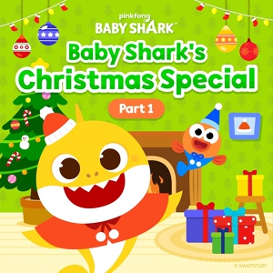 Обложка для Pinkfong - Christmas Shark Family Elves