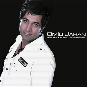 Обложка для Omid Jahan - Bi To Mimiram