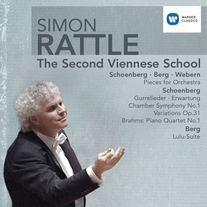 Обложка для Sir Simon Rattle/City of Birmingham Symphony Orchestra/Phyllis Bryn-Julson - Erwartung (Monodrama), Op.17 (1909), IV: Szene:: Aber seltsam ist dein Auge...