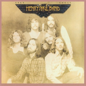 Обложка для Henry Paul Band - All I Need