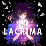Обложка для ShiroNeko - LACRIMA (Inspired by Demon Slayer: Kimetsu no Yaiba)