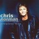 Обложка для Chris Norman - Sarah (You Take My Breath Away)