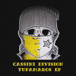 Обложка для Cassini Division - Truce Foresight