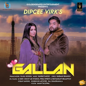 Обложка для Dipcee Virk - Gallan