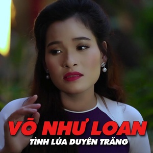 Обложка для Võ Như Loan, Cao Thanh Đoan - Như Một Cơn Mê