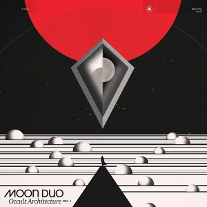 Обложка для Moon Duo - The Death Set