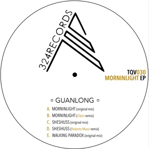 Обложка для Guanlong - Morninlight