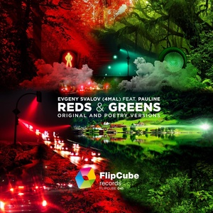 Обложка для 4Mal - Reds and Greens