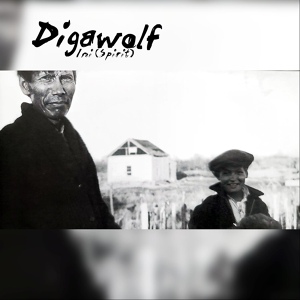 Обложка для Digawolf - Dechita Sigoeti