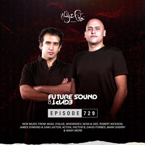 Обложка для Blufield - All For The Passion (FSOE 729)