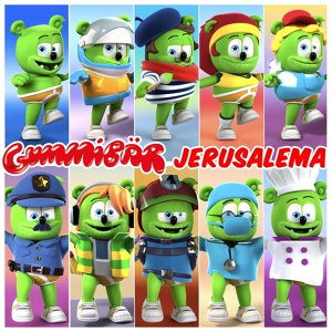 Обложка для Gummibär - Jerusalema