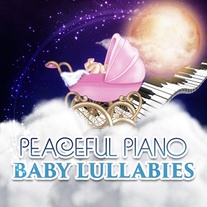 Обложка для Greatest Kids Lullabies Land - Newborn Sleep