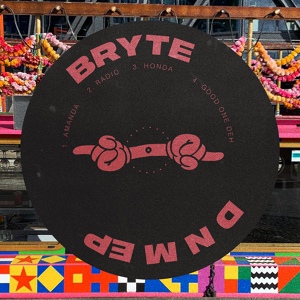 Обложка для Bryte feat. The Busy Twist - Good One Deh
