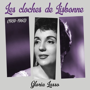 Обложка для Franck Pourcel, Gloria Lasso - Corazón de Melón
