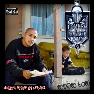 Обложка для Romero feat. Lil Rob, Cuete Yeska - Murder Musica