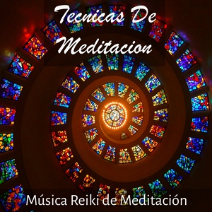 Обложка для Musica Relajante - Relajacion Mental