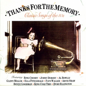 Обложка для Bing Crosby & The Mills Brothers - Dinah