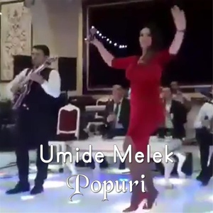 Обложка для Umide Melek - Popuri