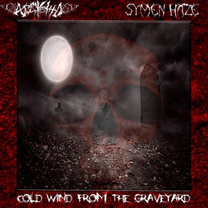 Обложка для Ардженто, Symen Haze - Blood Soaked Walls (feat. Illtemper)