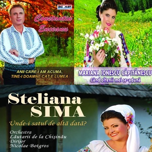 Обложка для Steliana Sima - Unde-I Satul De-Alta Data