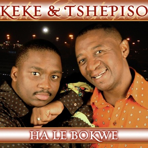 Обложка для Keke, Tshepiso - Joko Ya Hao