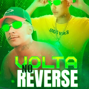 Обложка для MC Biel VP - Volta no Reverse