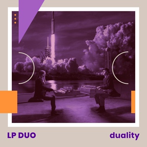 Обложка для LP Duo - Cosmic Strings