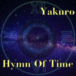 Обложка для Yakuro - Hymn of Time