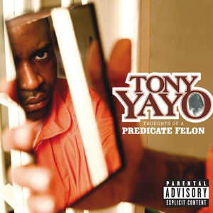 Обложка для Tony Yayo feat. 50 Cent - So Seductive