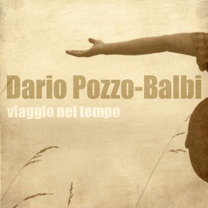 Обложка для Dario Pozzo-Balbi - Il punto di non ritorno