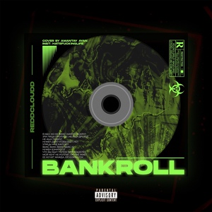 Обложка для threeVIpain - Bankroll (unreleased_)