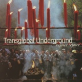 Обложка для Transglobal Underground - Sky Giant