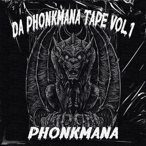 Обложка для PHONKMANA - contraband