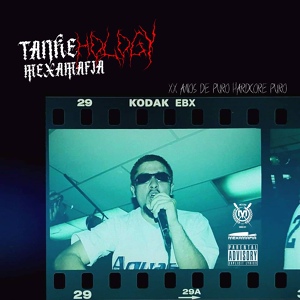Обложка для Tankeone feat. Tabernario, DJ Payback Garcia - Tráiganmelo Vivo