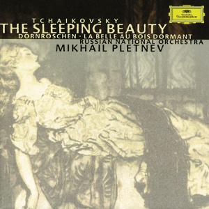 Обложка для Russian National Orchestra, Mikhail Pletnev - Tchaikovsky: The Sleeping Beauty, Op. 66, TH.13 / Act 2 - 11. Colin-maillard (Allegro vivo)