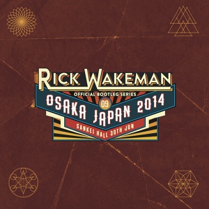 Обложка для Rick Wakeman - And You and I / Wondrous Stories