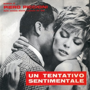 Обложка для Piero Piccioni - Blue Lou Blues