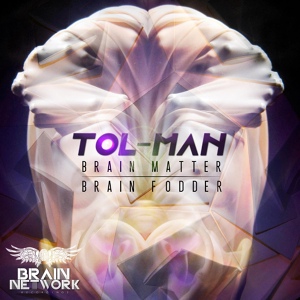 Обложка для Tolman - Brain Matter