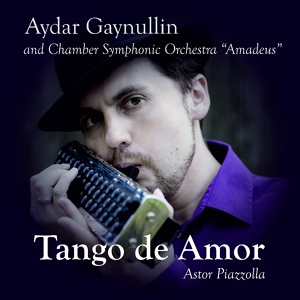 Обложка для Aydar Gaynullin - Double concerto. Introduccion