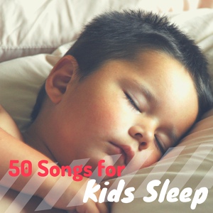 Обложка для Kids Sleep Music Maestro - Positive Thinking