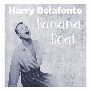 Обложка для Harry Belafonte with Orchestra - Mary's Boy Child