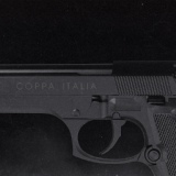 Обложка для Arda - Coppa Italia