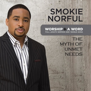 Обложка для Smokie Norful - Chapter 5: God Is My Manager