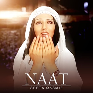 Обложка для Seeta Qasemie - Naat