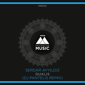 Обложка для Serdar Ayyildiz - Dualis