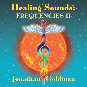 Обложка для Jonathan Goldman - Merkaba of Sound (Excerpt) [feat. Jonathan Goldman & Lama Tashi]