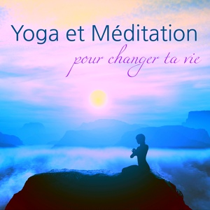 Обложка для Le Monde du Yoga - Respirer (Prana Yoga)