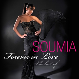 Обложка для Soumia - Plus jamais