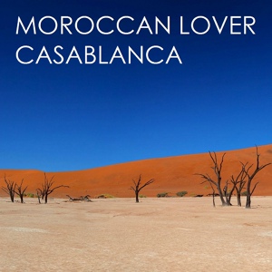 Обложка для Moroccan Lover - Palm Tree